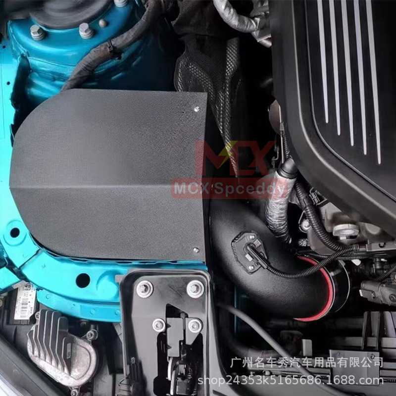 B58 High-Flow Air Intake Modification, High-Flow Mushroom Head, Aluminum Alloy Intake Pipe Kit, Air Intake Box