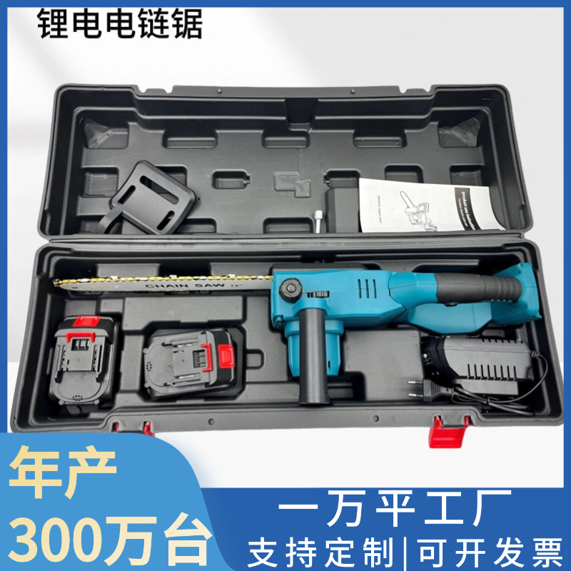 Mutian de alta potencia de 12 pulgadas de litio sierra de cadena eléctrica hogar portátil jardín corte de madera sierra de cadena eléctrica traje