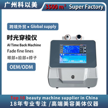 �����۲���˥�󎟵�����RF�沿�۲���������aƷ�����o�����݃x��