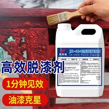 ����Ó�ᄩ����������T����ϴ�����f��ľ�Ҿ߷���ͨ����������YQ