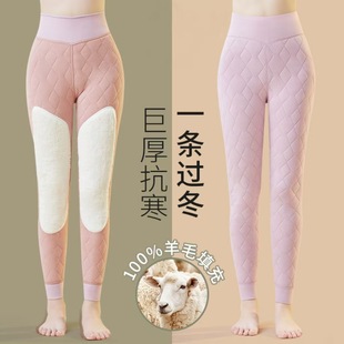 100%��ë�oϥ��ůѝŮ�⴩�ӽq�Ӻ��ﶬ���|���غ�����o�����ѝ