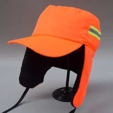 反光護耳物業冬帽棉衣園林施工橘色可調節環衛工人帽冬季秋冬季