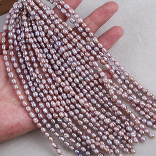 Freshwater Pearl Promotion 4-5mm Natural Purple Rice Bead String Rice Pearl Short Strip 18cm DIY Material