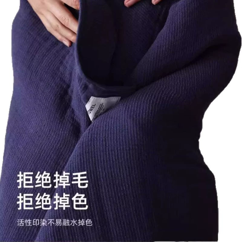 Soft gauze bath towel for beloved, set, increased thickness, water absorbent