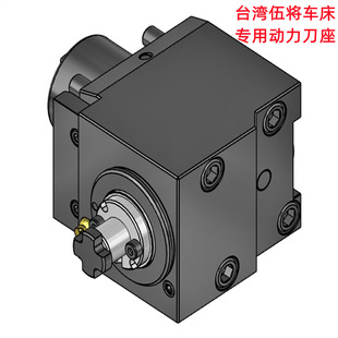 Coromant Capto�ձ�ZIMMER��������okuma��Q90�Ȃ��genos�����^