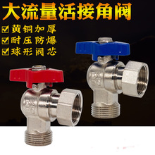 �S�~�ڒ�t���yȼ���ů偠t������y��ˮ��4���D6���_�P�͸߉��o