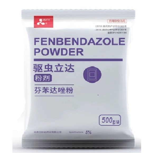 Фенбендазол порошок для дегельминтизации Lida 500 г/пакет бесплатная доставка