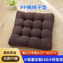 榻榻米地垫棉麻加厚PP棉屁垫 办公室学生椅子凳久坐方形圆形坐垫
