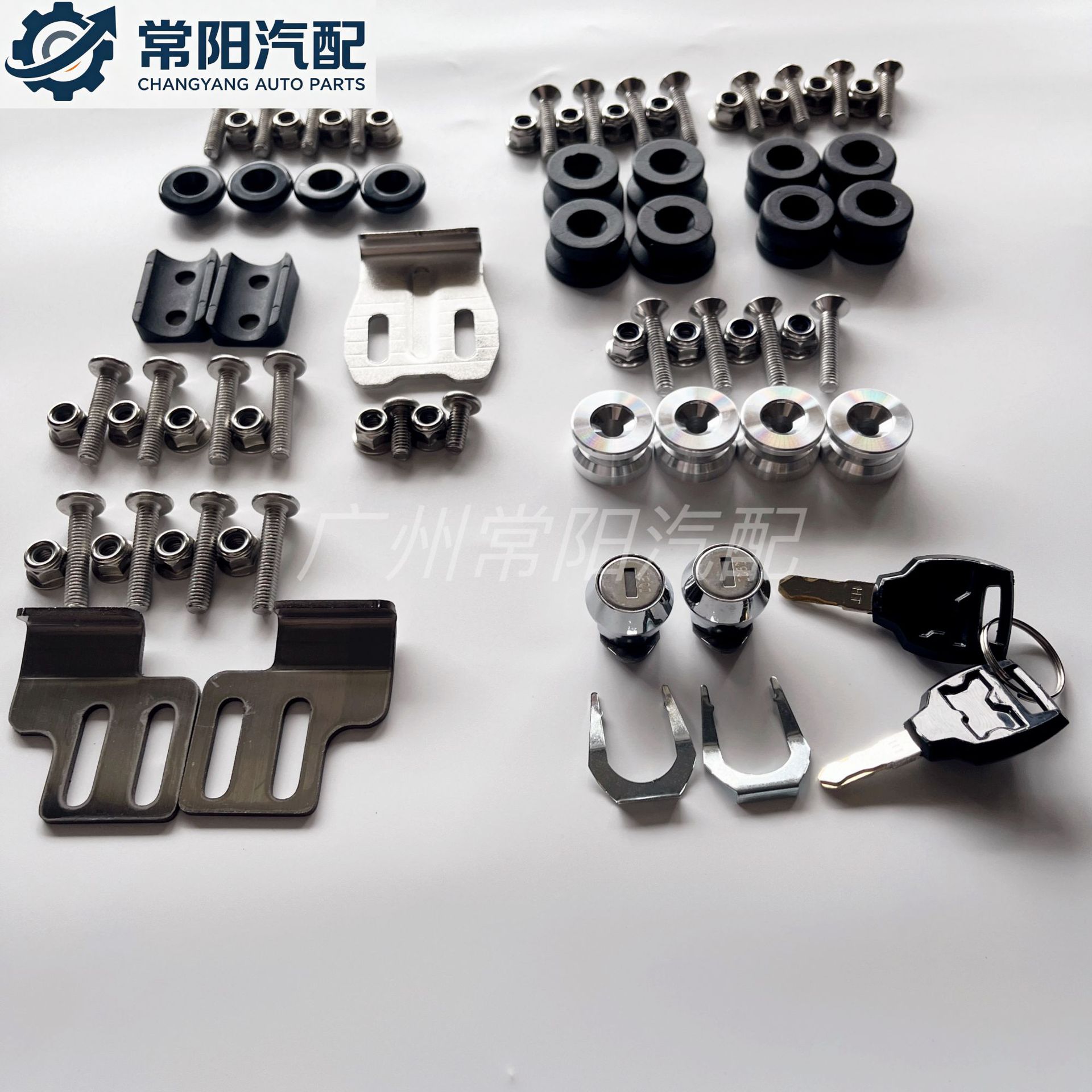 Universal motorcycle tail box quick-release buckle, motorcycle aluminum alloy side box screw kit accessories, shockproof tail box buckle
