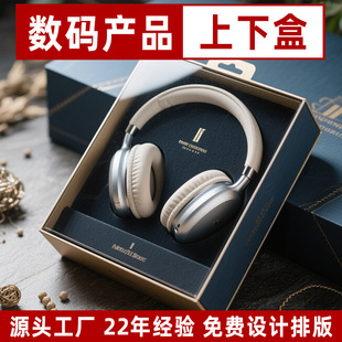 3C���a���b�ж�����Ӷ��C�������Y��ӆ��Ӳ�����֙C����Ʒ����