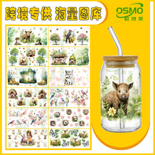 可爱动物系列  UVDTF 16oz玻璃杯贴转印贴水晶标  跨境10万+目录