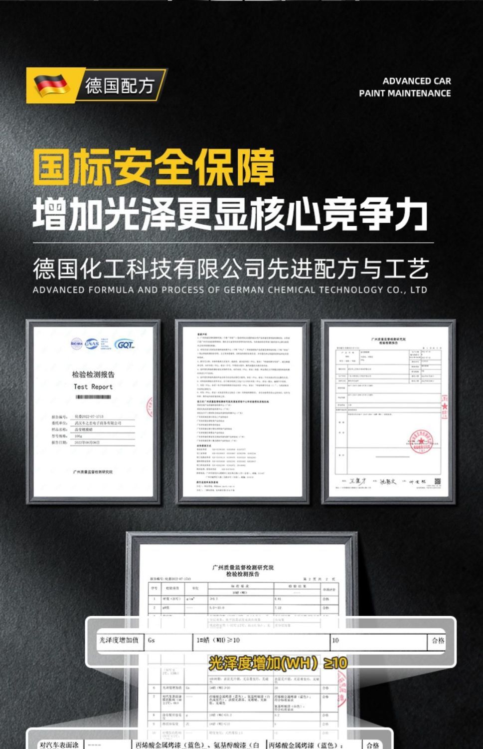 [Full Color General] Car Wax White Black Car Waxing Special Car Coating Wax Polishing Advanced Polishing Wax