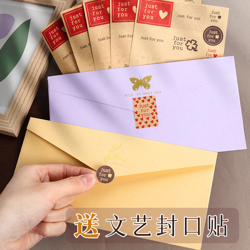 Macaron retro letter paper set European style high-end literary simple greeting card postcard bag gilding envelope