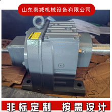 RFS������б���ּ��ٻ������������ʽRFS37RFS47RFS57RFS67RFS77