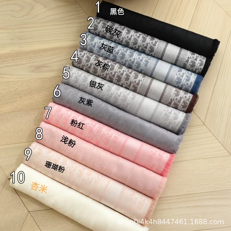 Classic CD letter-patterned square scarf, high-quality replica of a silk and cashmere scarf, made with wool and mulberry silk, thin shawl, available for drop shipping Classic CD letter-patterned square scarf, high-quality replica of a silk and cashmere scarf, made with wool and mulberry silk, thin shawl, available for drop shipping