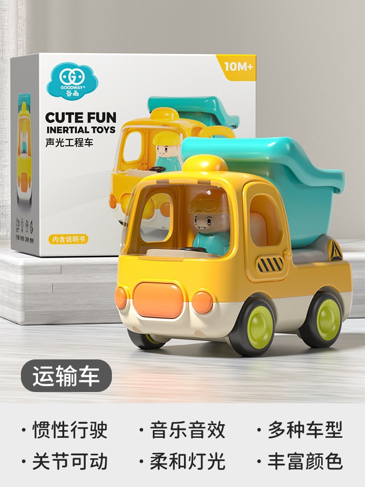 Juguetes de automóviles para niños, juguetes de dibujos animados, automóviles de inercia para niños, juguetes de ingeniería para niños