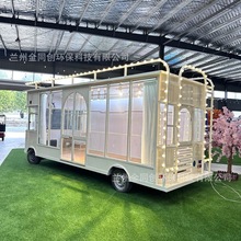 С܇๦ܲ܇[ըƄ늄݆܇ҹ؛ͤ