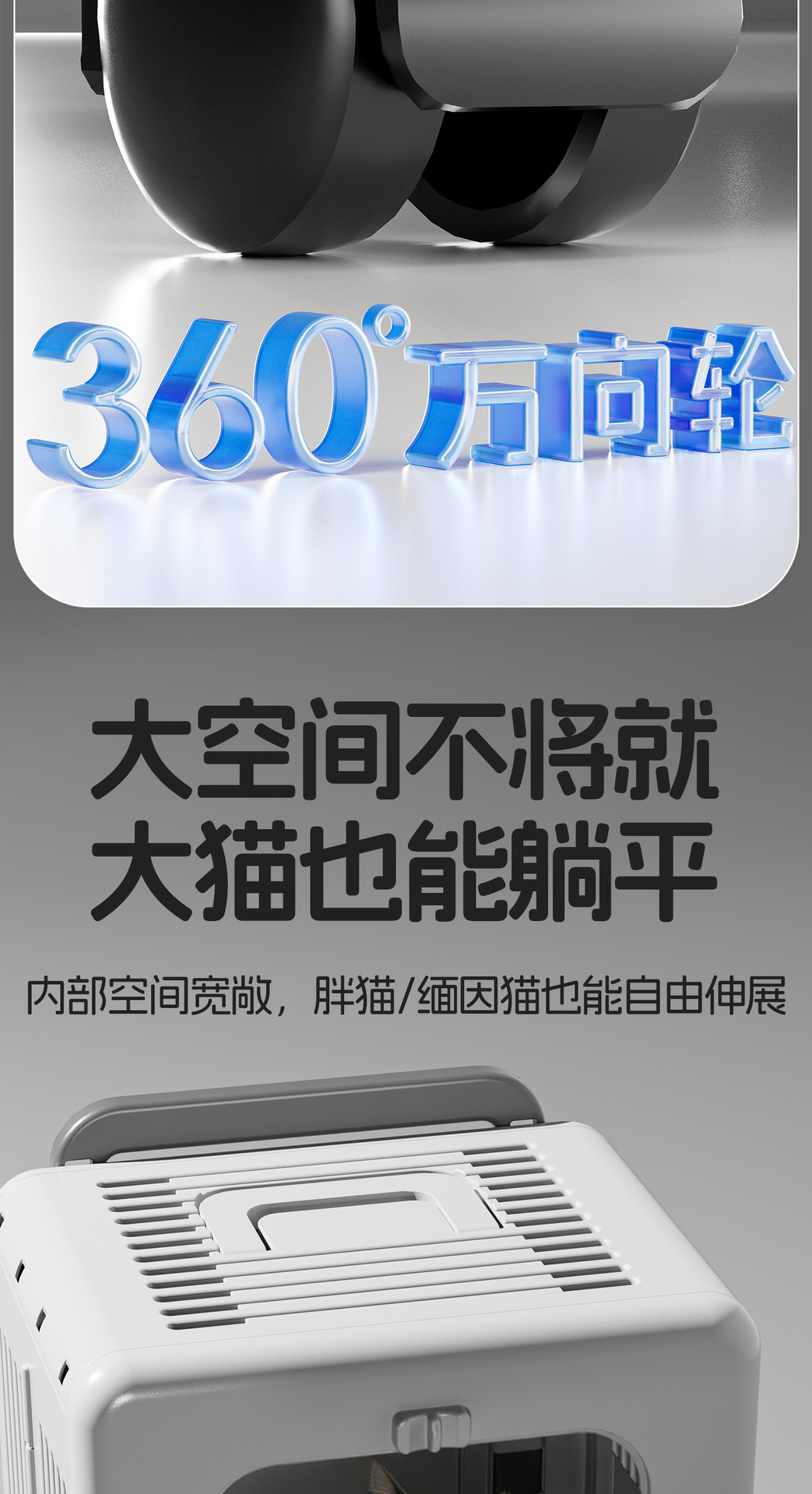 可折叠宠物拉杆箱猫咪外出便携猫箱透气航空箱狗狗宠物用品批发