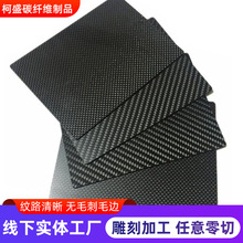 ���a�o�˙C�M��3Kƽ�yб�y����y���S�ӹ̽M�b���̼�w�S�幤�b��