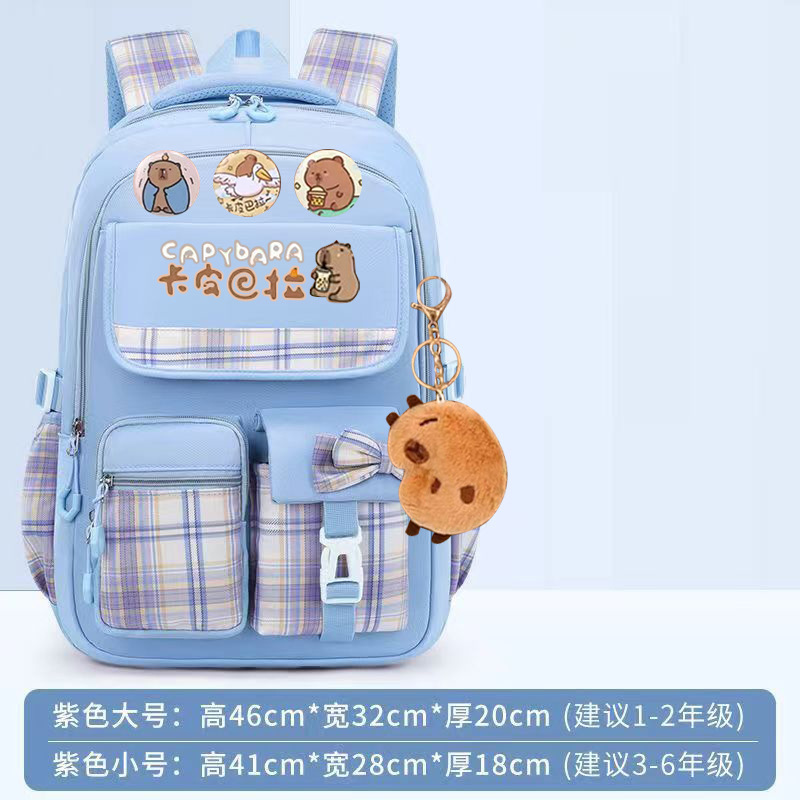 나비 블루 트럼펫