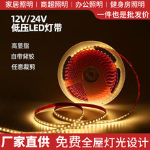 2835240ճܛlɫ۟98@ledyl