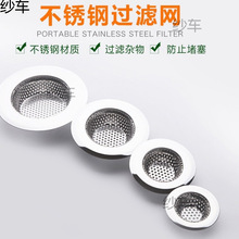 ��©�W��ˮ���^�V�W�V�Wˮ�ض����N��ˮ��ϴ����ϴ�ֳط����P�