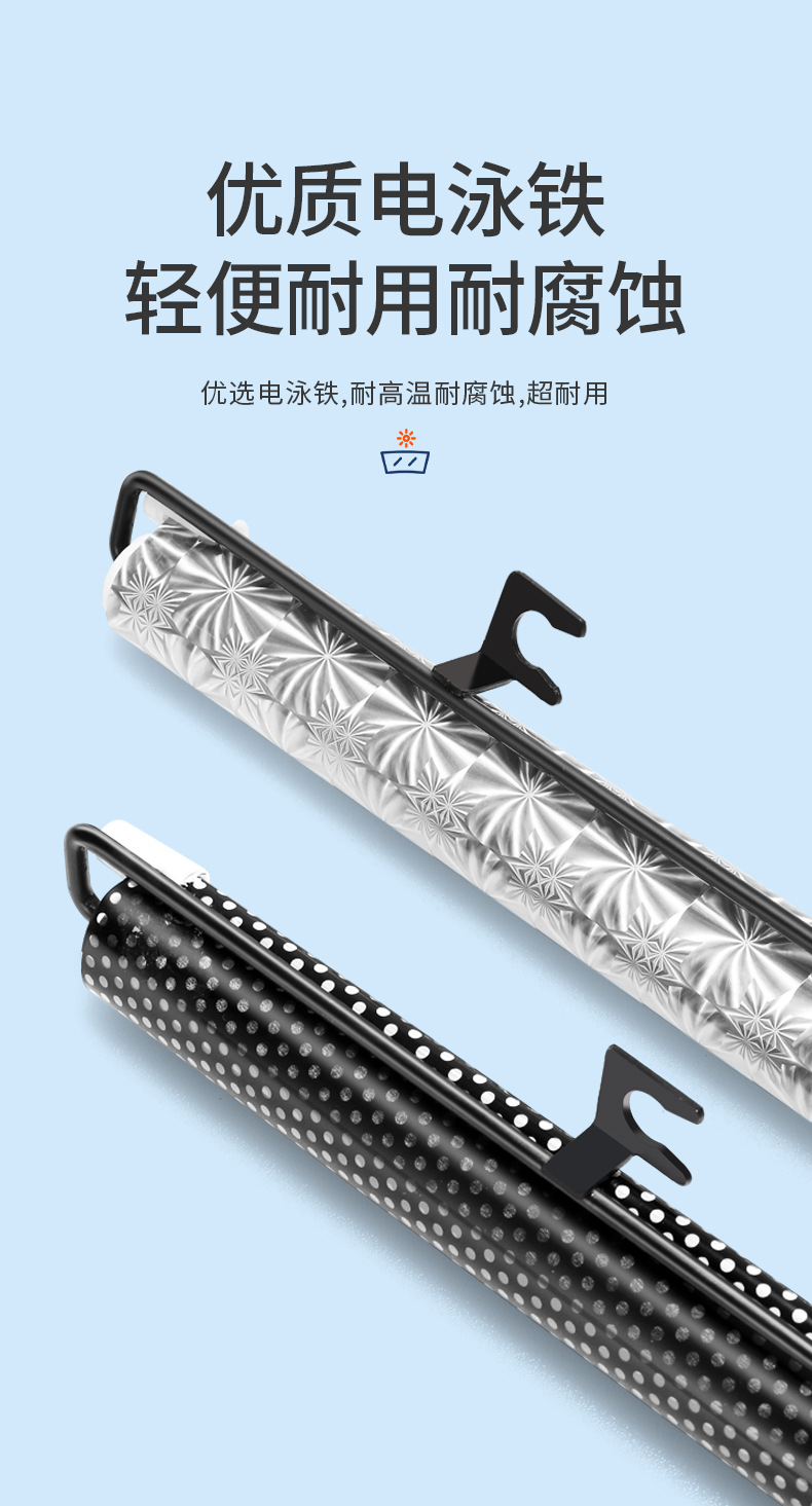 Electric Tricycle Sunshade Front Windshield Sunshade Pvc Punch-Free Suction Cup Adjustable Roller Blind
