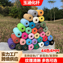 4MM��ɫ�����޾��K�׃��@�H�ӻ�ӹ�ˇ�����K�����������K�����K