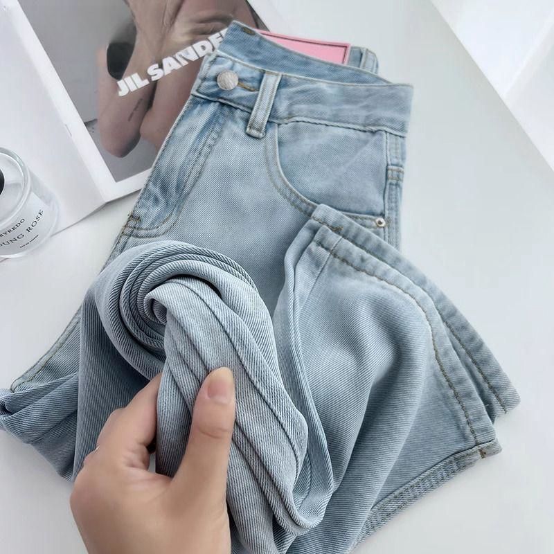 High-Waisted Slim Straight-Leg Jeans for Women, Summer New Light-Colored Drapey Petite Wide-Leg Slimming Floor-Length Pants