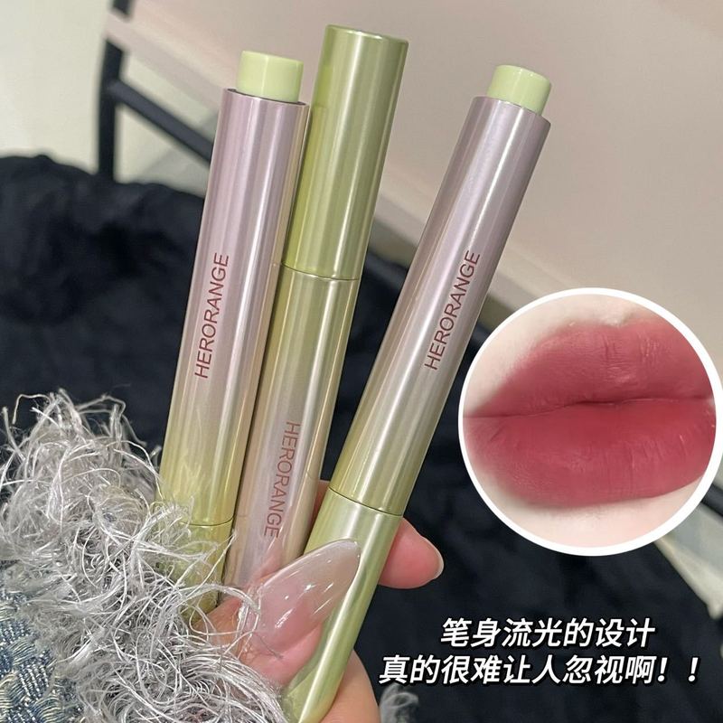 HERORANGE粉黛軽糸ベルベット口紅低飽和霧面マット光持続発色素顔白口紅|undefined