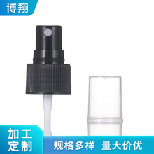 �F؛����ʽPP�����aˮ���F���^��ɫ�����F�����F�^24�ڏ���ˮ���^