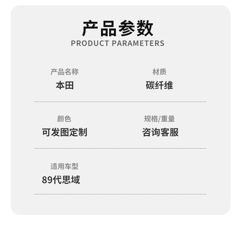 Car Steering Wheel Customization Is Suitable for Honda 8Th and 9Th Generation Civic, Supports Full Series Customization of Carbon Fiber Steering Wheels