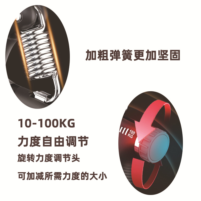 D型握力器-9