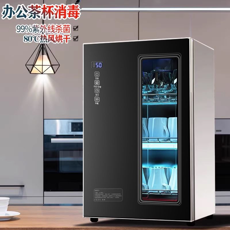 gabinete de desinfección multifuncional tipo escritorio pequeño hogar cocina palillos taza de secado de alta temperatura ultravioleta gabinete de desinfección comercial