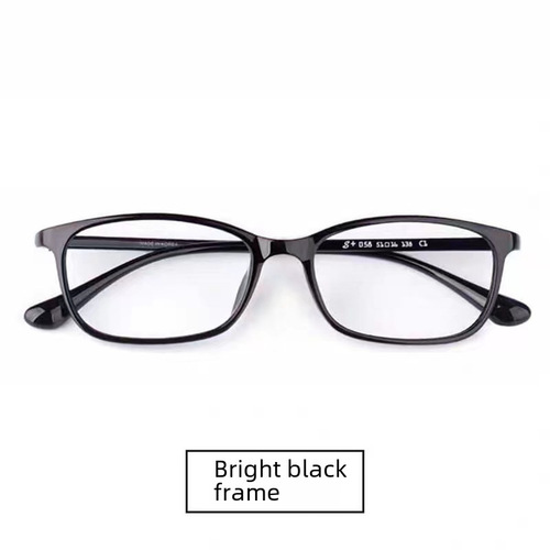 Fashionable and lightweight reading glasses for men and women, with a stylish design that enhances youthful appearance. Directly sold by the manufacturer.