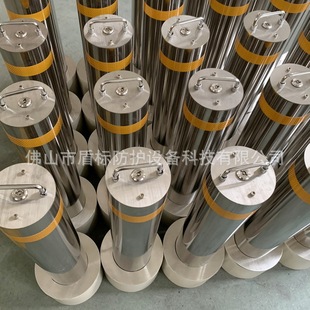 Square Manual Removable Anti-Collision Column 133mm Diameter 304 Stainless Steel Thickeneded Underground Road Pile Manufacturer in Stock