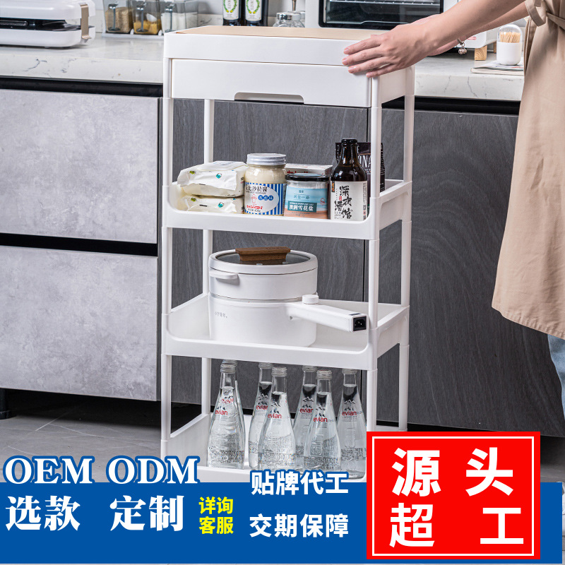 厨房带轮木板抽屉式置物架卫生间夹缝化妆品收纳架小推车可移动