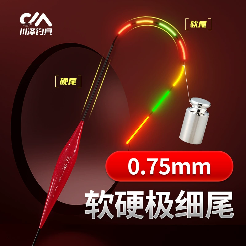 Поплавок Chuanze ультратонкий, светящийся, электронный, для дневной и ночной рыбалки, высокочувствительный поплавок для ловли карася, чувствительный поплавок для рыбалки