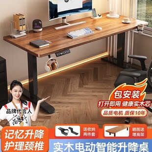 ��ľ늄�������������X��������늸����Ӽ��ÌW���k����������̨