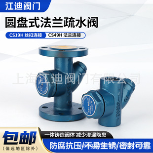 �����A�Pʽ��ˮ�y CS49H/CS19H���m�z�ڟ������������ˮ��ˮ��