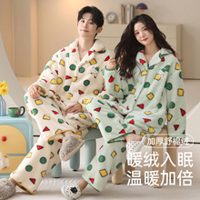 ����������˯����Ůʿ�������޼Ӻ��쿨ͨ����ɺ���޼Ҿӷ���װ