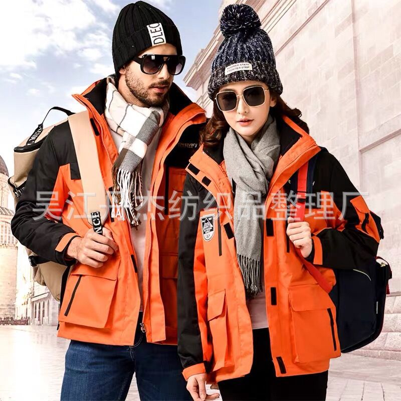 QQ图片20201106122427