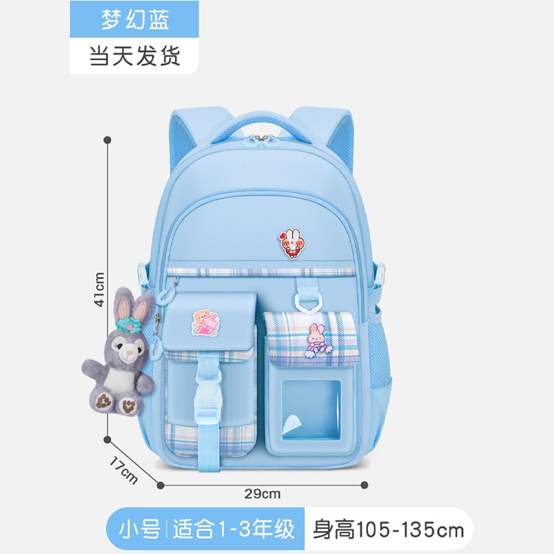 Mochilas escolares para niños de escuela primaria, niñas de primer, segundo, tercer a sexto grado, reducción de la carga ultraligera, protección de la columna, mochila de gran capacidad, dibujos animados