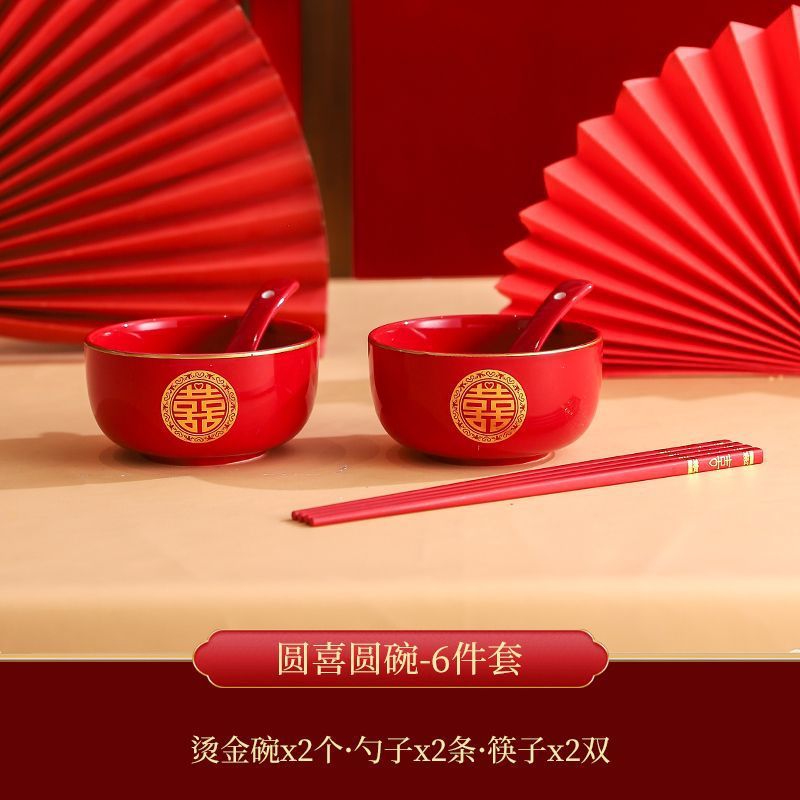 Tazas de té de boda un par de bolos de boda un par de set rojo para bodas bolos rojos de cerámica palillos suministros de boda grandes GX
