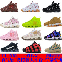 ����ЬƤ���air ��|��ɹ�G�ח��t�ؼt��Ů��Hͬ�����e�\��Ь