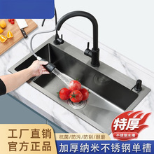 ϴ����{�״�ΏN��ˮ��ɫ�{��304���P�ϴ���費�P䓲���