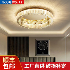 クリスタルシーリングランプ LED ランプイタリアンライト高級ベッドルームランプルームメインライトモダンシンプルレストラン照明クロスボーダー