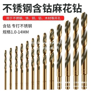�黨��^M43����D�^荲��P䓴��荽�����F�Ͻ�ֱ��1-14mm����