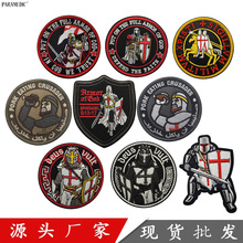 �K�����xDEUS VULT�Tʿ�Fʮ��܊���gʿ����´̽�ħ�g�N���F؛