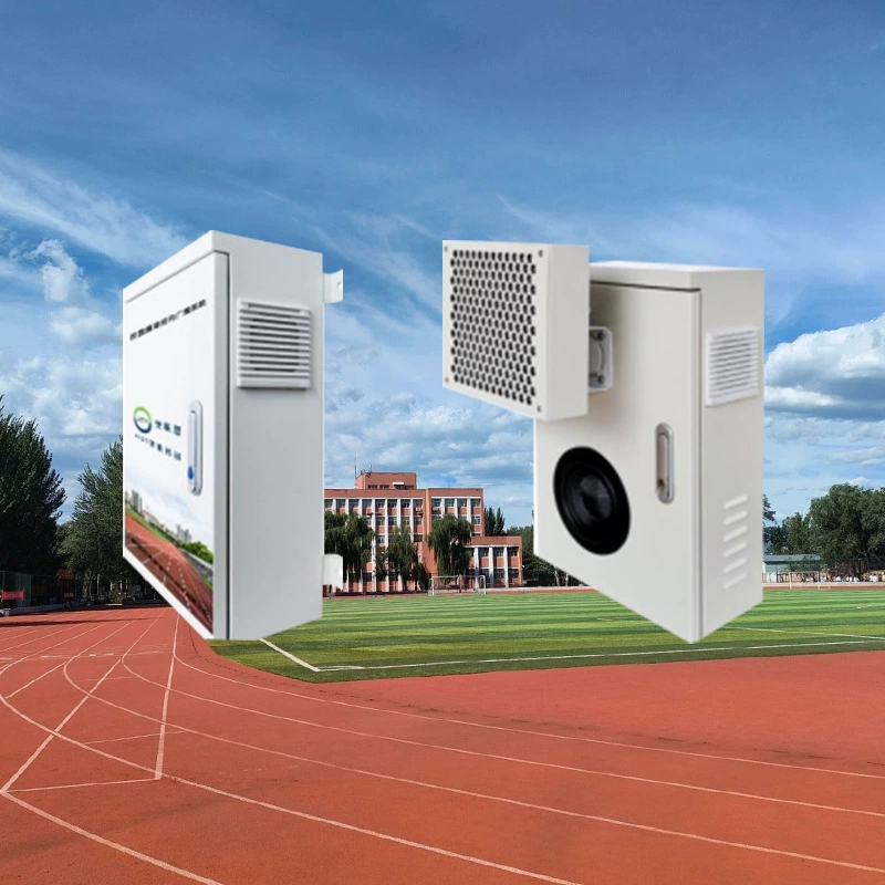 Решения для тихой игровой площадки Sound Environment Решения для начальной школы Гуанмин